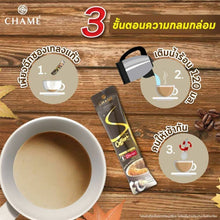 Load image into Gallery viewer, 6xChame Sye Coffee Plus Dietary Supplement Control Weight Loss Fat Burn Slimming