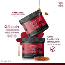 Load image into Gallery viewer, 2x Skindose Ginseng Bee Venom Aura Body Lotion Aura Radiant Pink Skin Care 400g