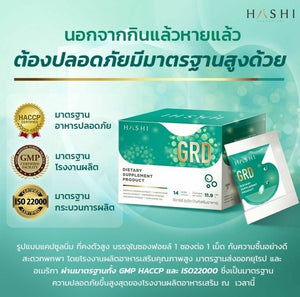 Hashi GRD,PRD,URD Reflux management Fast Action Target Treatment Anti Recurring