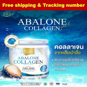 Abalone Collagen Real Elixir Peptide 100000mg 100g