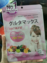 Load image into Gallery viewer, 6x GLUTAMAX Vitamin C, Vida Collagen Tripeptide Fruit Extract Reduce Dark spots