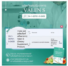 Load image into Gallery viewer, 6X Valen S100%Natural Weight Slim Control Dietary Supplement lose belly fat fast