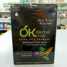 Load image into Gallery viewer, 2 Box OK Herbal Color Care Shampoo Change Hair Colour Dye Easily Dark Brown 30ml