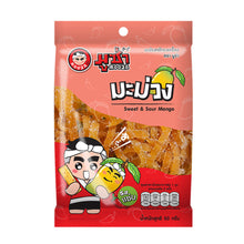 Load image into Gallery viewer, MOOZA Sweet &amp; Sour Mango Thai Dried Fruit Snack 50g. Delicious Clean