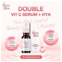 Load image into Gallery viewer, 10x Nourishing Vitamin C&amp;E Serum HYA Anti Aging Reduce Dark Spot Face smooth ski