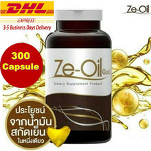 Load image into Gallery viewer, Ze-oil Natural Extraction 4 Oil Cold-Pressed Coconut Rice Bran Garlic Sesame