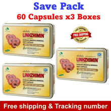 Load image into Gallery viewer, LINHZHIMIN Dietary Supplement Red Reish Extract Linhzhi Mushroom Healthy (3Pcs)
