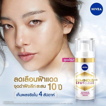 Load image into Gallery viewer, Nivea Luminous 630 Spot Clear Without Harming Skin Hyaluron Vitamin E Free Ship