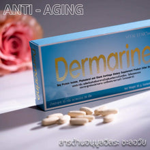 Load image into Gallery viewer, Dermarine Slow Down Anti Aging Build Immunity All Natural Extract 30 Capsules