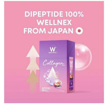 Load image into Gallery viewer, 6x Skin Whitening Collagen Plus Dipeptide 10,000 mg No Sugar Dietary Supplement