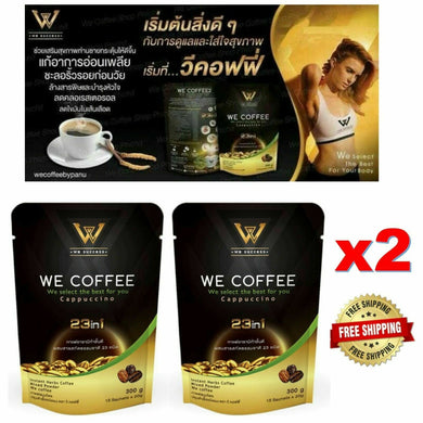 2x We Coffee Weight Loss Instant Coffee Mix Herb Powder Reduce Blood Sugar NoFat