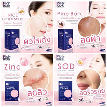 Load image into Gallery viewer, 4x Vaiva by Pichlook Skin Boosting Vitamins Clear Acne Reduce Freckles (72 Caps)