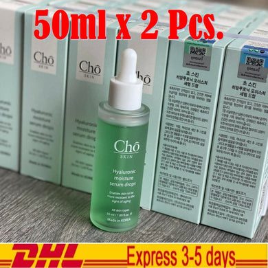 2x Cho Hyaluronic Moisture Serum Healthy Skin Drops 7 days Return Soft Moist