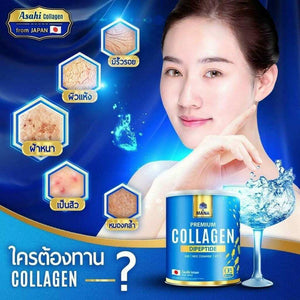 MANA Premium Collagen Dipeptide Q10 Reduce Wrinkle Skin Brighten Anti Aging