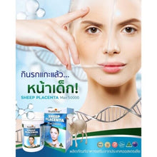 Load image into Gallery viewer, Healthway Sheep Placenta MAX 50000 mg from Australia 100 Capsules