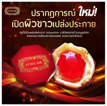 Load image into Gallery viewer, 4x Skin Whitening Soap Reduce Freckles Acne Dark Spots Wrinkle Aure Radiance