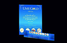Load image into Gallery viewer, UME GOLD From Korea Supplement Lose Weight Natural Detox Nourishing Body Cleanse