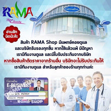 Load image into Gallery viewer, Giffarine Lecithin Nourishes Liver Prevents Cirrhosis Fatty Liver (60Capsules)