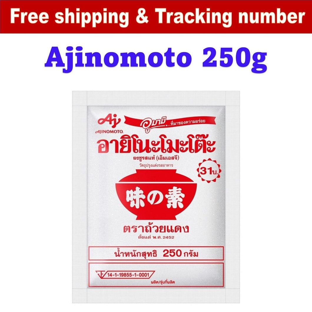 1LB Ajinomoto Monosodium Glutamate MSG Umami Thai Food Seasoning Flavor Enhancer