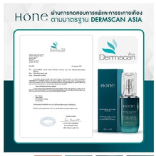 Load image into Gallery viewer, 3x Intensive Serum Anti-aging Reduce Wrinkles Lifting &amp; Healthy Skin Nourishing