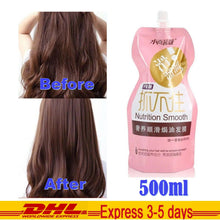 Load image into Gallery viewer, 1x NUTRITION SMOOTH Keratin Hair Treatment Nourishing Hair Smooth &amp; Elegan 500ml