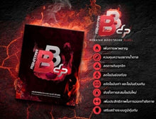 Load image into Gallery viewer, 12x Weight Diet Supplements Fat Burn Lose Belly Fat Fast Appetite Support Health