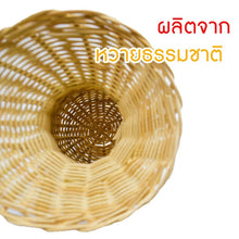 Load image into Gallery viewer, 30cm Handcraft Mannequin Wicker Rattan Head Wig Hat Stand Shop Decorate