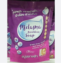 Load image into Gallery viewer, 6x Melasma Soap Freckles Dark Spots Blemishes Facial Radiant Skin 80g