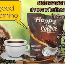 Load image into Gallery viewer, 3X Healthy coffee Instant Coffee Mixed with Collagen white kidney Bean and else