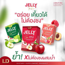 Load image into Gallery viewer, 6x LD Jelly Fiber Help Excretion Dietary Supplement Weight Manage Mix Flavor
