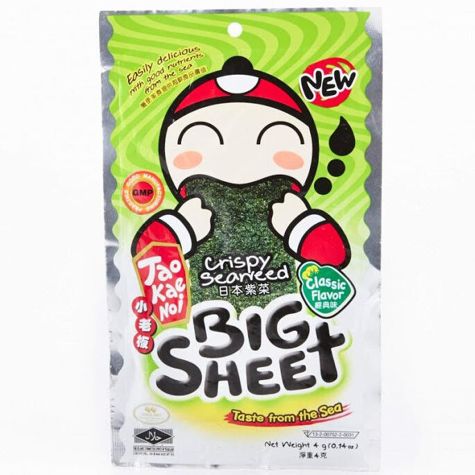 Taokaenoi Seaweed Fried Crispy Thai Classic Flavor Not Spicy 12x3.5g