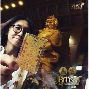 GOLD CARD Che Kung Temple HK Authentic Fetish For Bring Wealth Money Luck