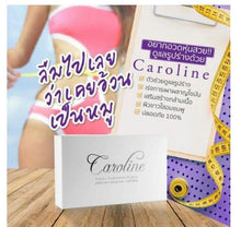 Load image into Gallery viewer, Dietary Supplement Weight Control Firm Body Shape Block Burn Bright Antioxidant