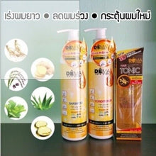 Load image into Gallery viewer, SET DEMA Shampoo Conditioner Tonic Serum Treatment Hair Growth Strengthening