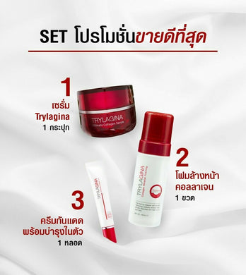 3 Box Collagen Trylagina Serum Ultimate Anti Aging Foaming Sunscreen SPF 50 PA++