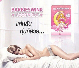 12x Barbieswink Goodnight Plus Detox Slim Excretory Control Hunger Weight Loss