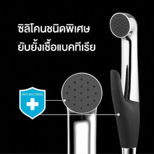 Load image into Gallery viewer, Hand Held Shower Head Brass Bidet Shattaf Hygienic Wash Spray Shower Head Hose