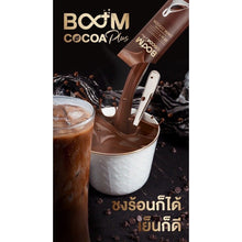 Load image into Gallery viewer, Boom Cocoa Plus (36 in 1) Boom Cocoa Plus 1 box 10 sachets