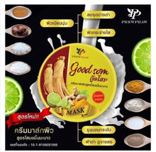 Load image into Gallery viewer, 2x exfoliating bady Wash scrub Skin Whitening Cream Ginseng Lemon Gourmet 220g