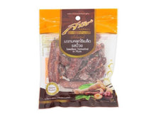 Load image into Gallery viewer, Sarat Seedless Tamarind Plum Thai Fruit Snack Dried Delicious 100% Natural 45g