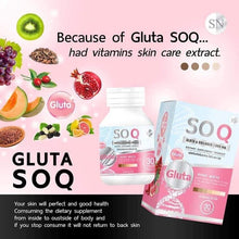 Load image into Gallery viewer, NEW SO CoQ Gluta Collagen Help to Smooth Radiance Healthy Aura Beauty Skin