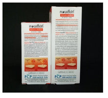 Load image into Gallery viewer, 20x Sun Protection Cream SPF 50 PA +++ Best Sun screen UVA UVB Beige Smooth Skin