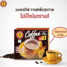Load image into Gallery viewer, 30sachets Naturegift Coffee Ginseng Plus Weight Control Diet Fiber Slimming Fast