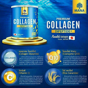 MANA Premium Collagen Dipeptide Q10 Reduce Wrinkle Skin Brighten Anti Aging