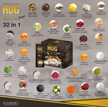 Load image into Gallery viewer, 6X Hug Instant Coffee 32in1 Powder collagen Weight Control Health Care Slim Fast