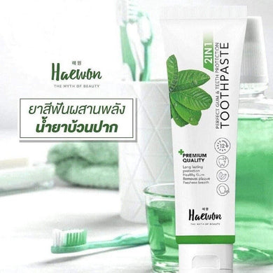 80g HAEWON 2In1 Gum & Teeth Protection Herbal Toothpaste and Mouthwash