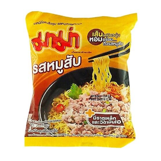 MAMA Thai Instant Noodles Minced Pork Flavour 55g