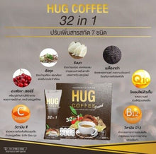 Load image into Gallery viewer, 6X Hug Instant Coffee 32in1 Powder collagen Weight Control Health Care Slim Fast