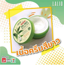 Load image into Gallery viewer, 6X Tea Tree Cream Skin Discoloration Hyperpigmentation Anti Acne Face Mask 2.7oz