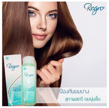 Load image into Gallery viewer, 12x HAIR SHINE Protective Shampoo For Lady Nourishing Moisturizing Mild Scalp